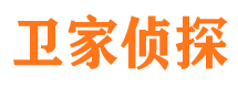 淮南外遇调查取证